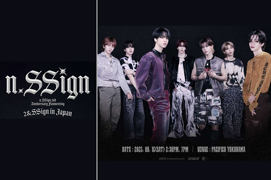 2nd ANNIVERSARY FANMEETING ’2&SSign’ in JAPAN