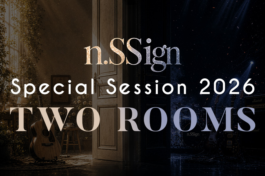 Special Session 2026 "TWO ROOMS"