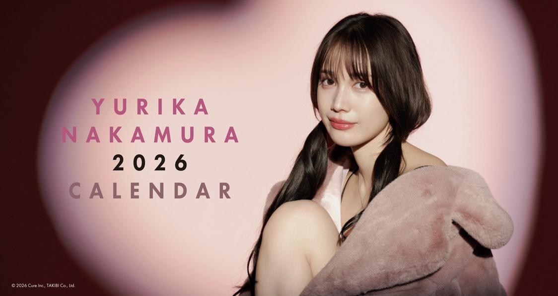 Yurika Nakamiura calendar 2026