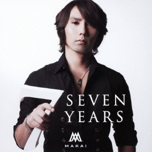 MAKAI album 「7years」