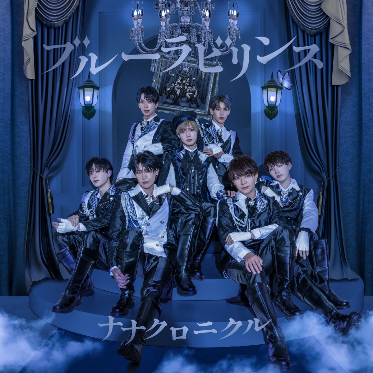 4th Single『ブルーラビリンス』