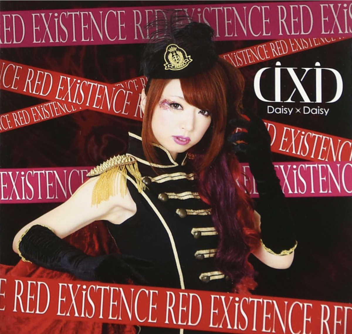 RED EXiSRENCE