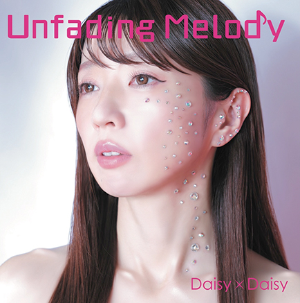 Unfading Melody
