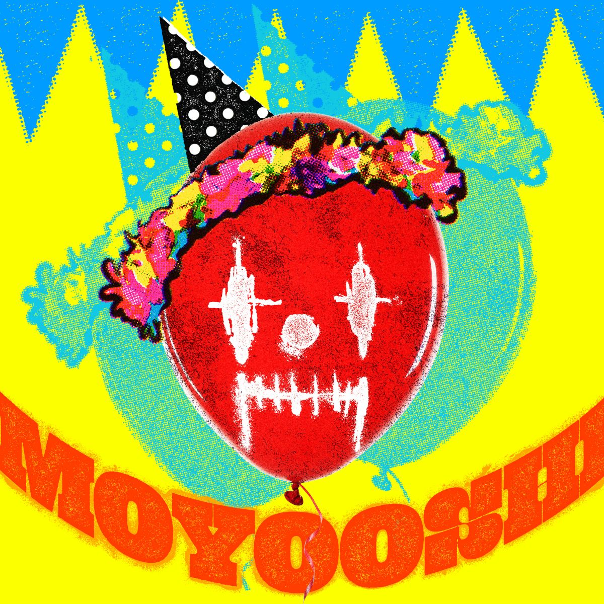 <span>4th Digital EP</span> '催し'