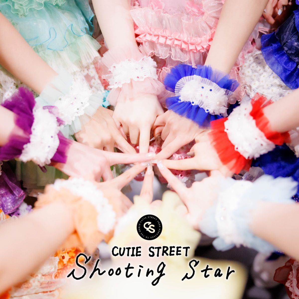 Shooting Star