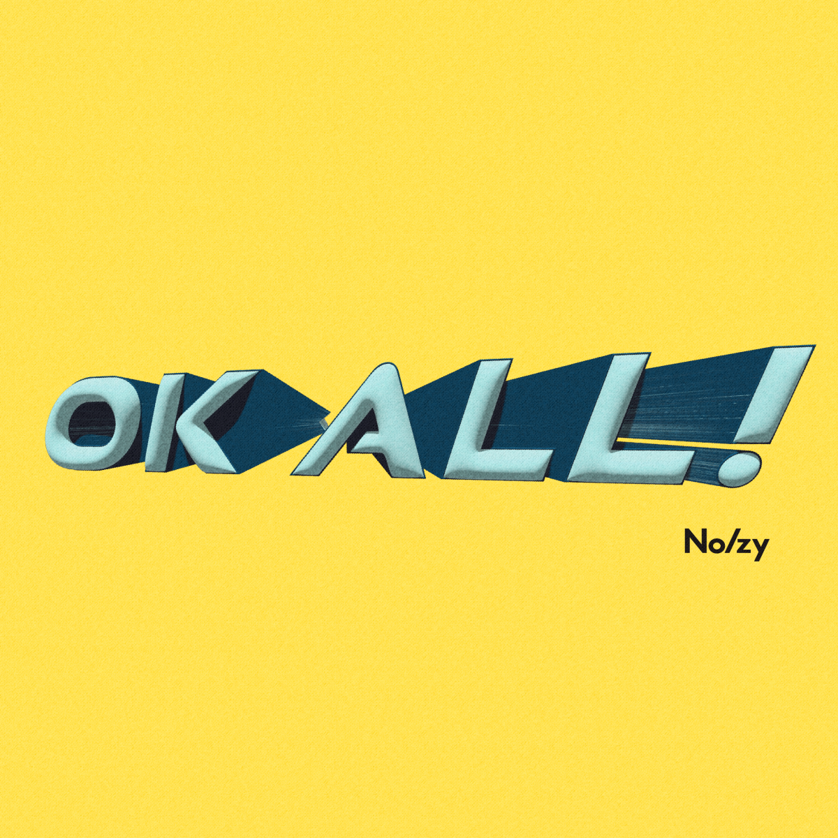 オケオーール！