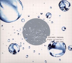 Single Collection 1 1992－1996