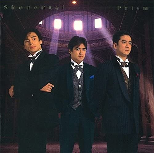 少年隊  album「Prism」