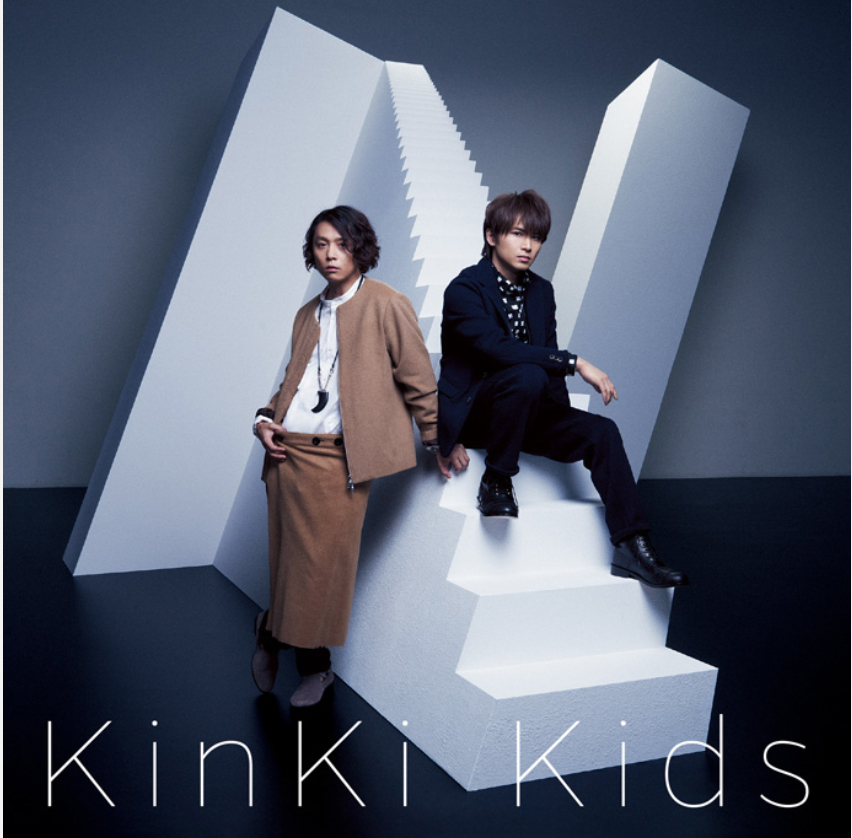 Kinki Kids album 「N album」