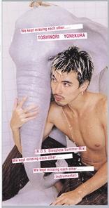 We kept missing each other.....