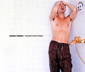 mad phat natural things