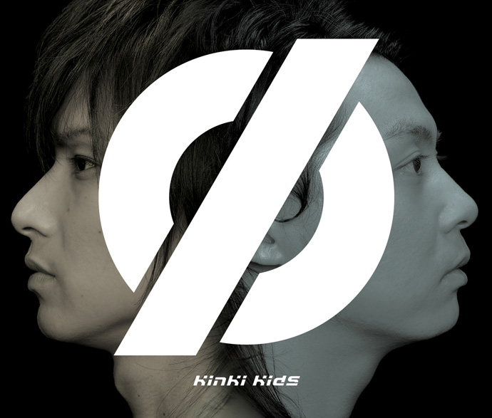 Kinki Kids  album 「φ」