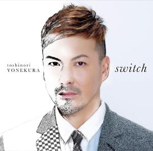 switch