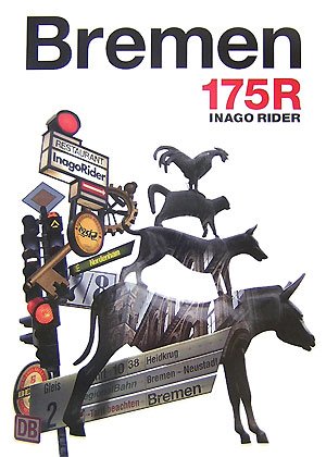オフィシャルバンドスコア「Bremen」