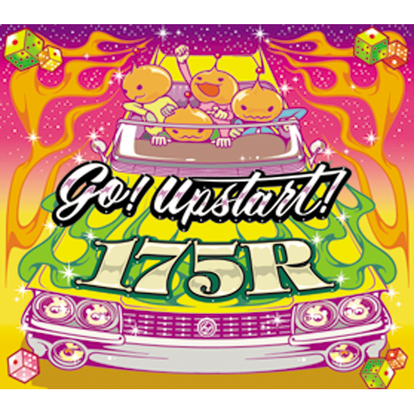 Go! upstart!