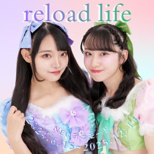reload life