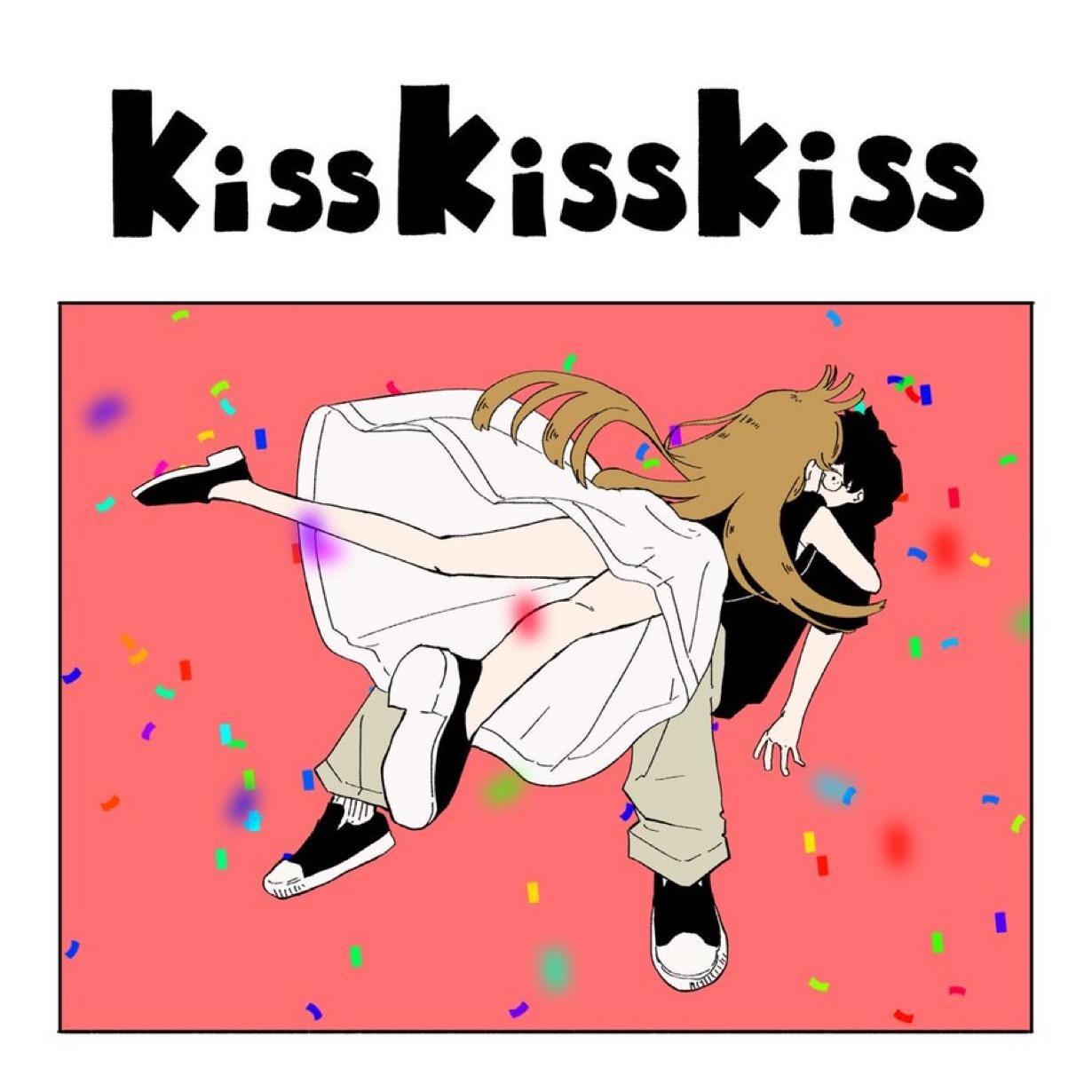 Kiss Kiss Kiss