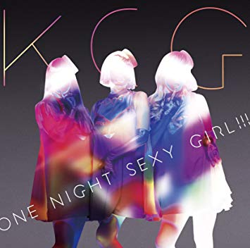 ONE NIGHT SEXY GIRL!!! / キケチャレ (危険日チャレンジガールズ)