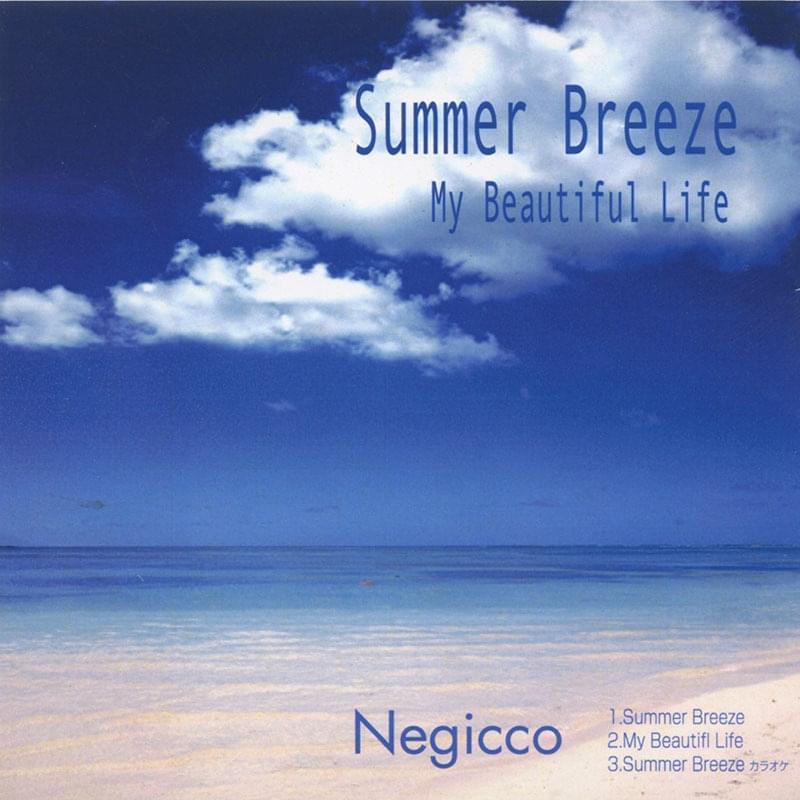 【CD】Negicco / Summer Breeze / My Beautiful Life