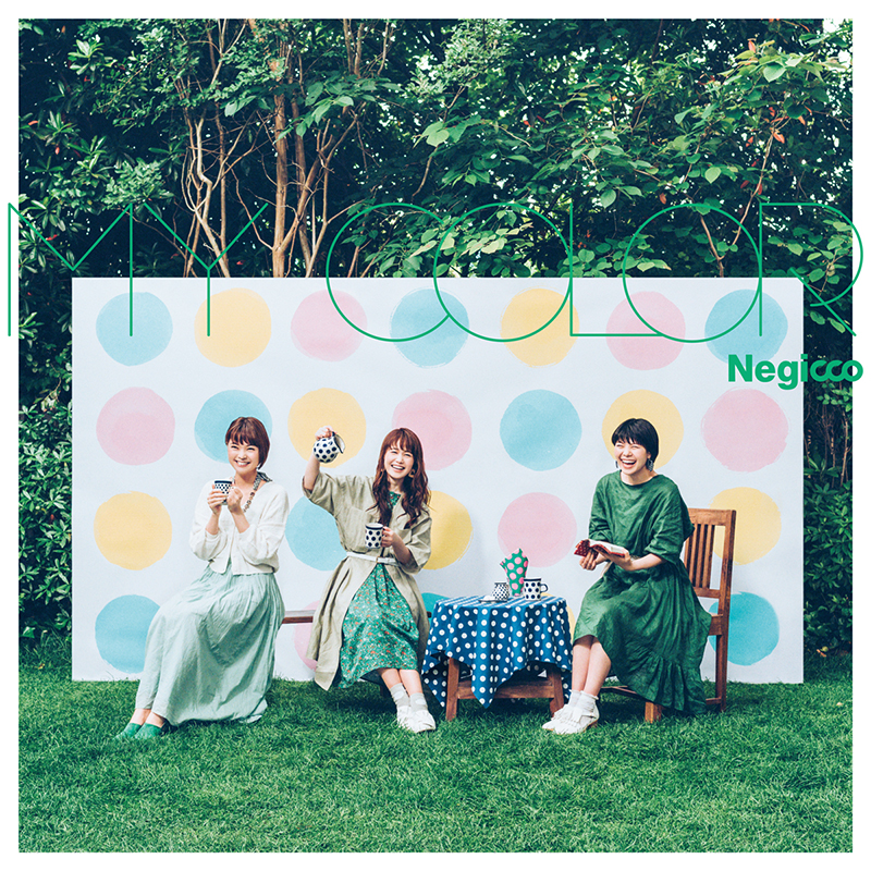 【12inch Vinyl】Negicco / MY COLOR