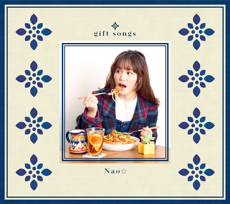 【CD】Nao☆ / gift songs