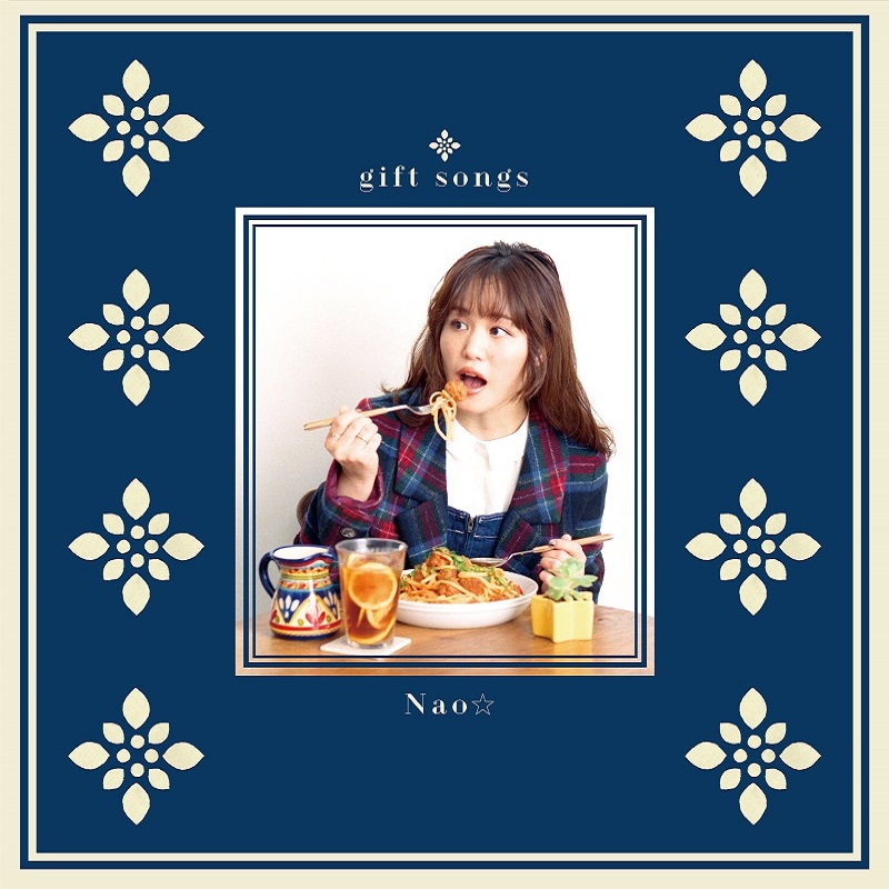 【12inch Vinyl】Nao☆ / gift songs