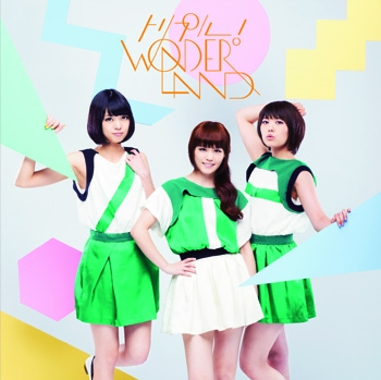 トリプル!WONDERLAND ［CD+DVD］＜初回限定盤B＞