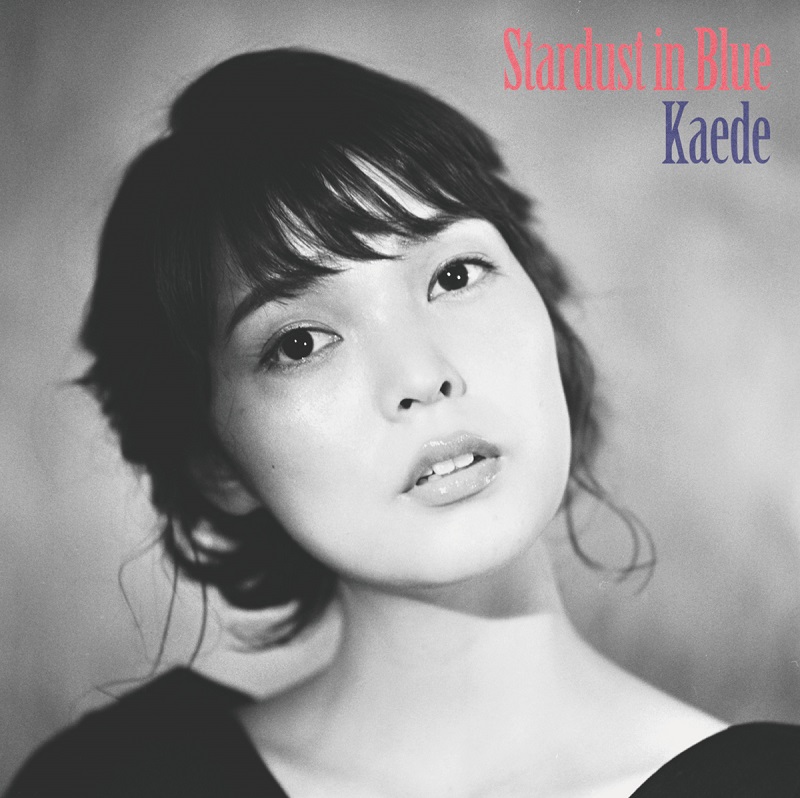 【CD】Kaede / 秋の惑星、ハートはナイトブルー。