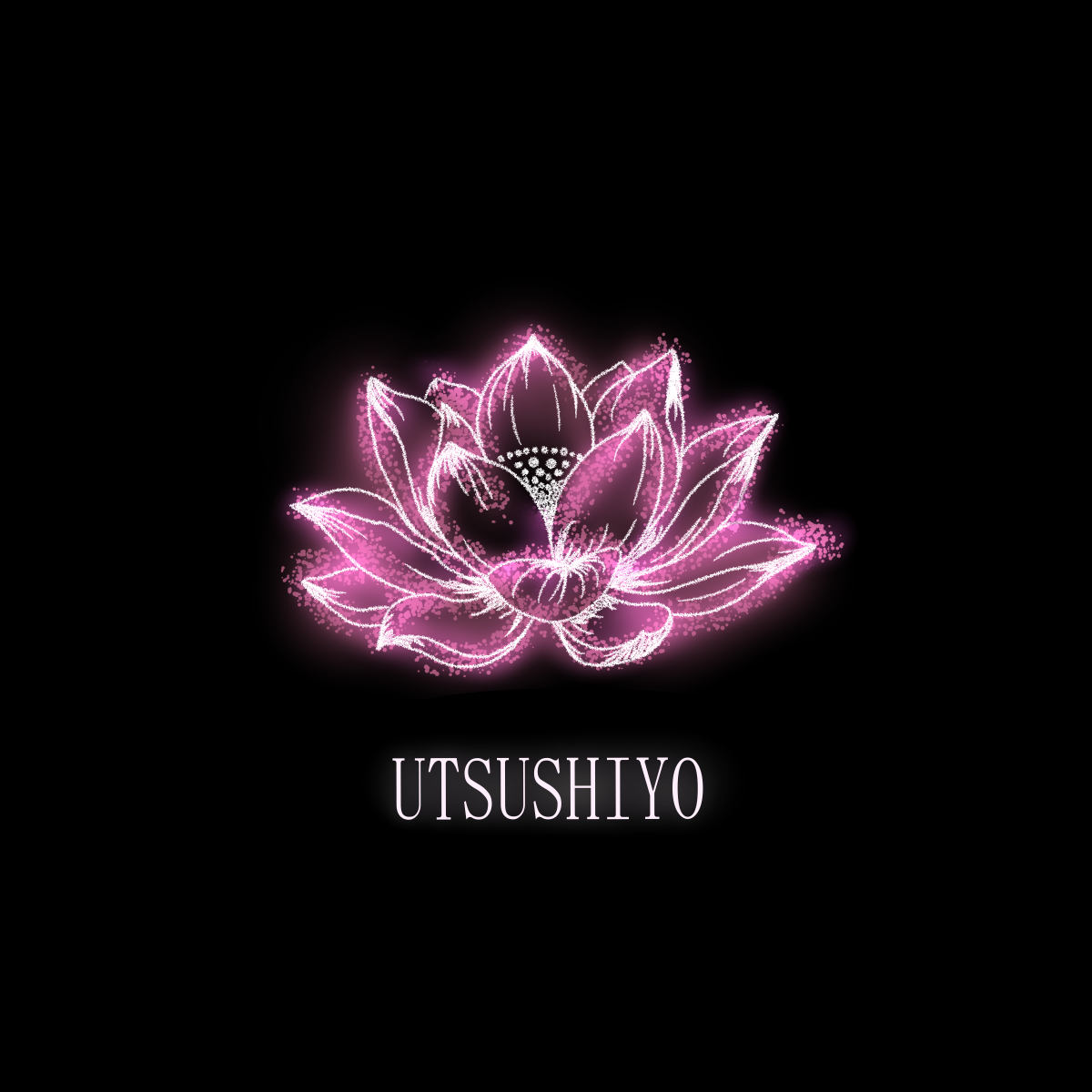 ウツシヨ