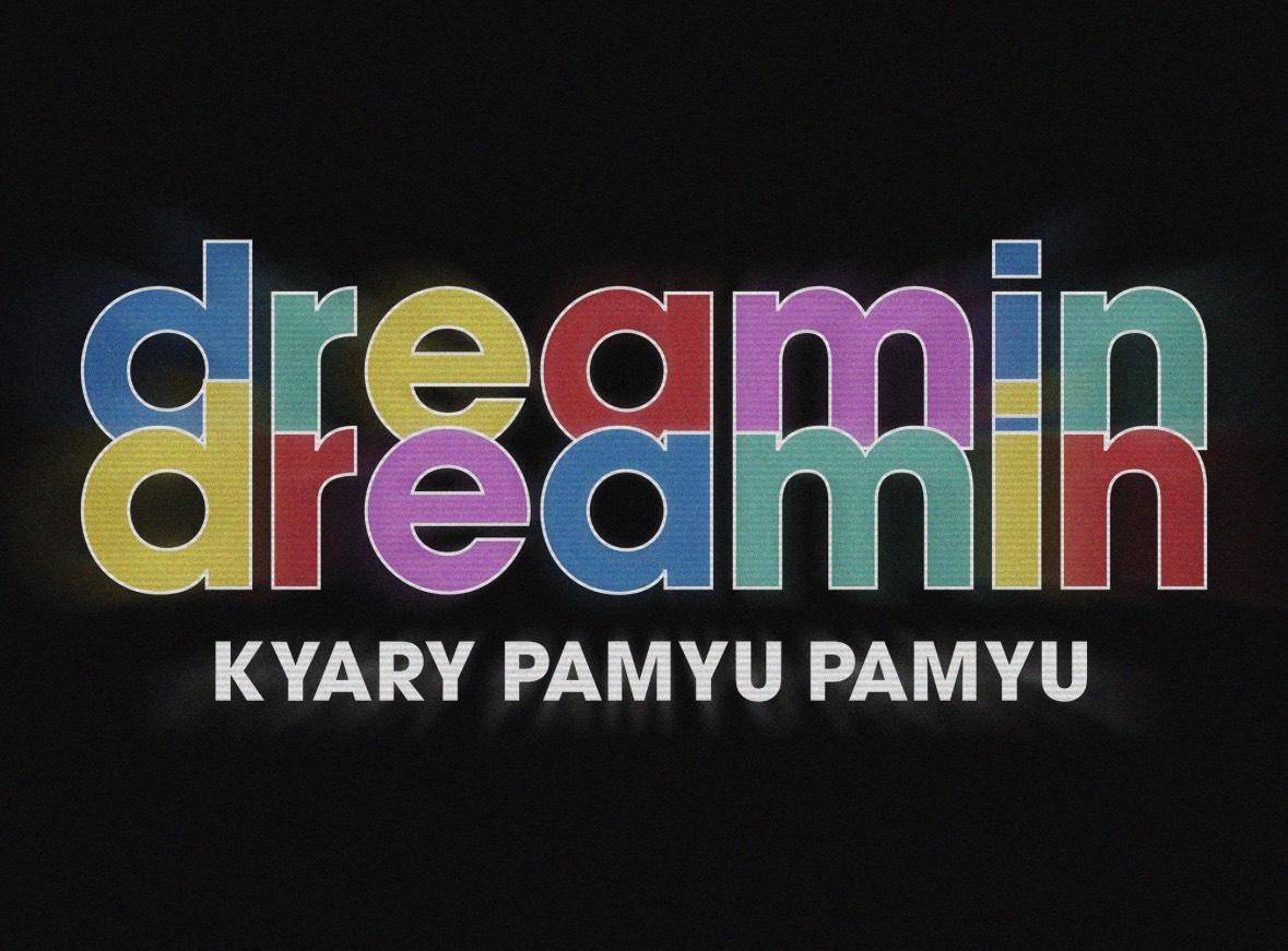 デジタルシングル「dreamin dreamin」