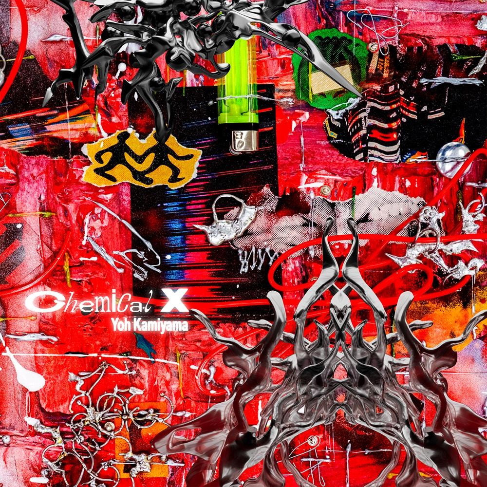Chemical X