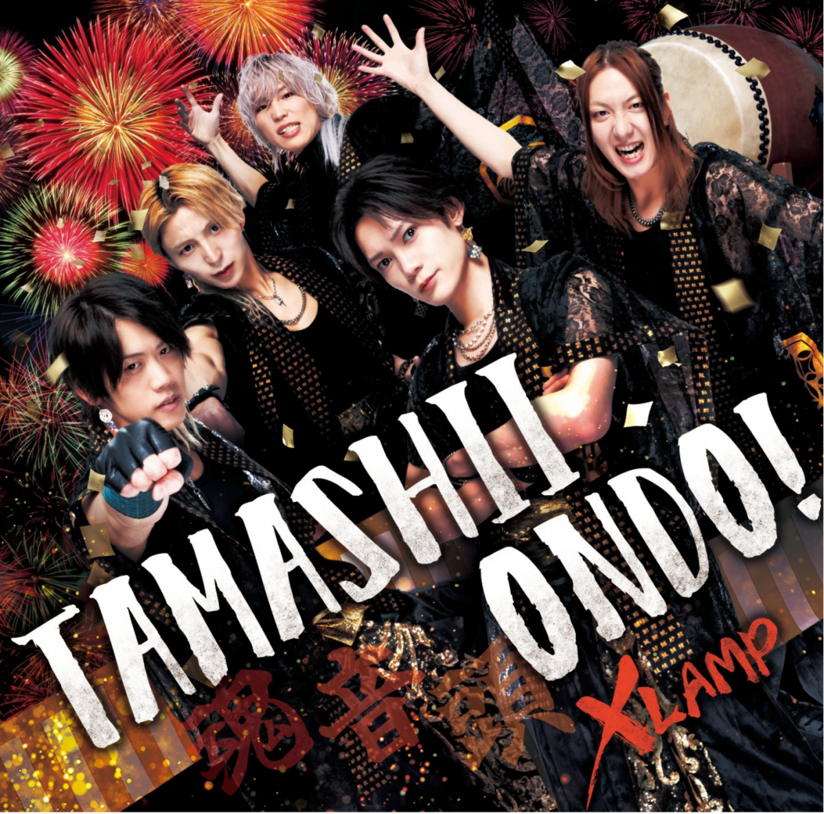 TAMASHII ONDO!