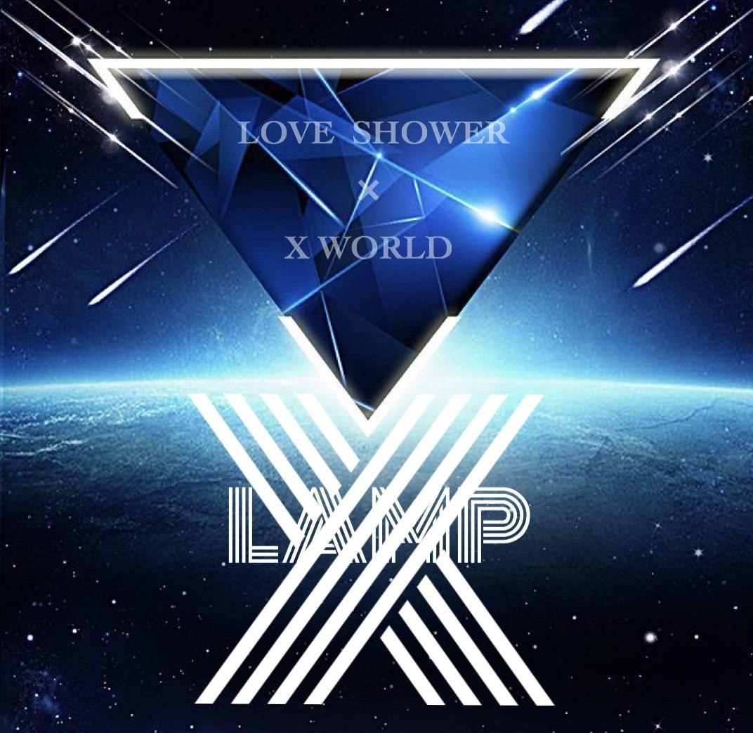 LOVESHOWER / XWORLD　1st 同時シングル
