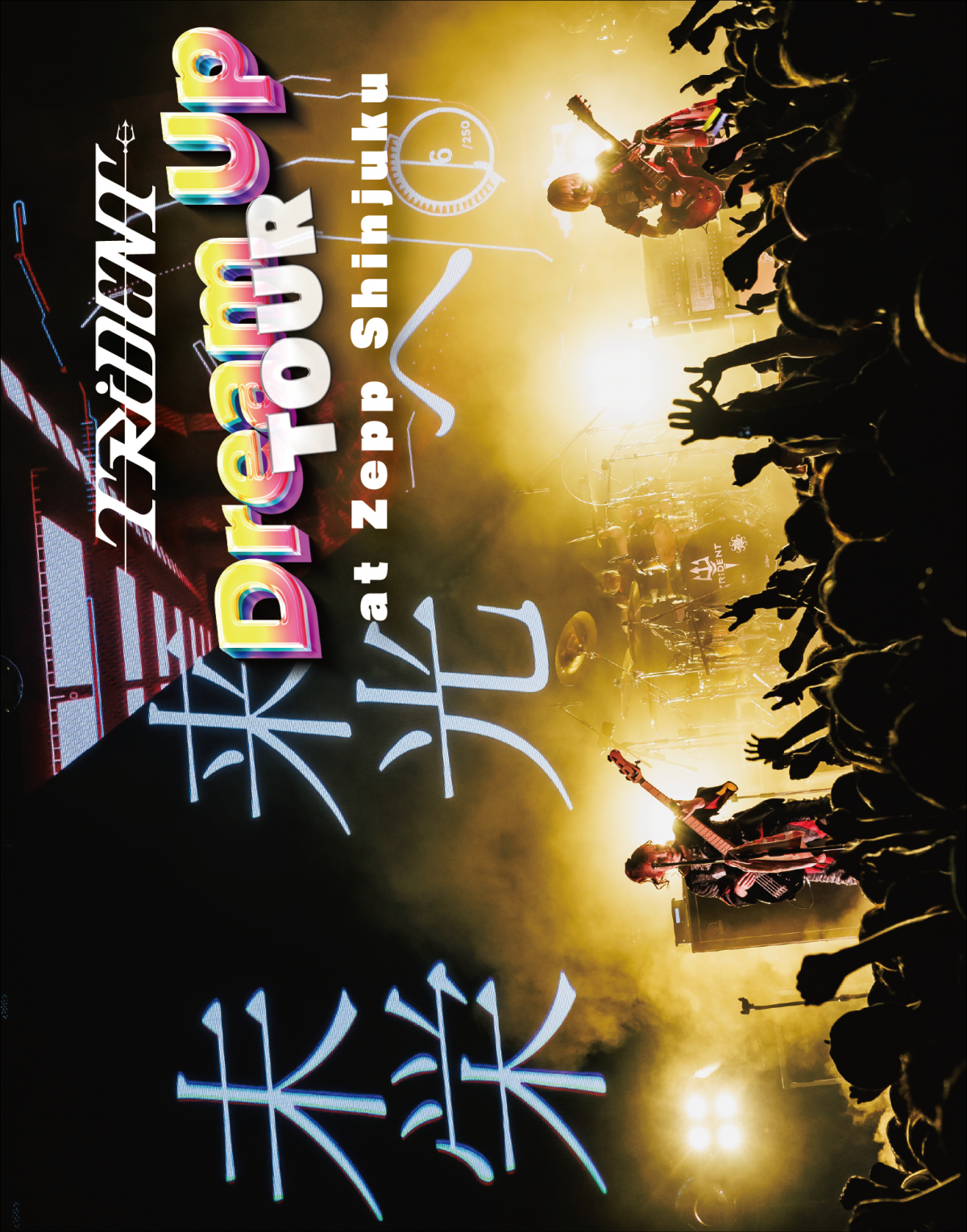 Dream Up TOUR at Zepp Shinjuku LIVE Blu-ray [初回限定盤]