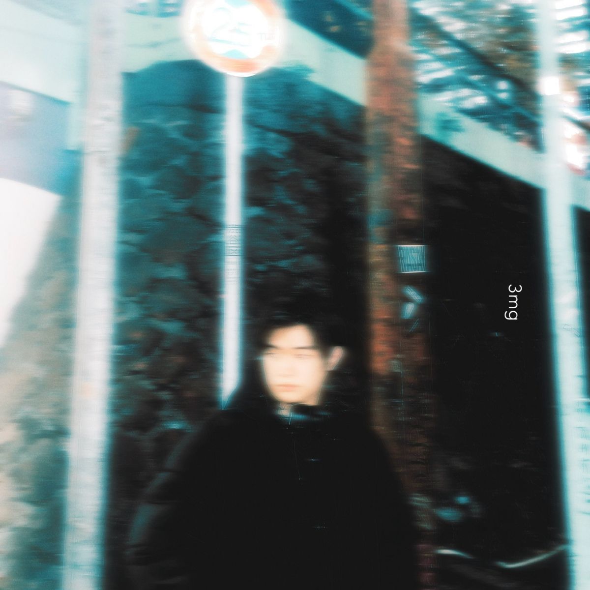 Digital Single「3mg」