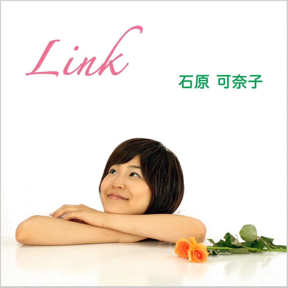 3rdアルバム「Link」