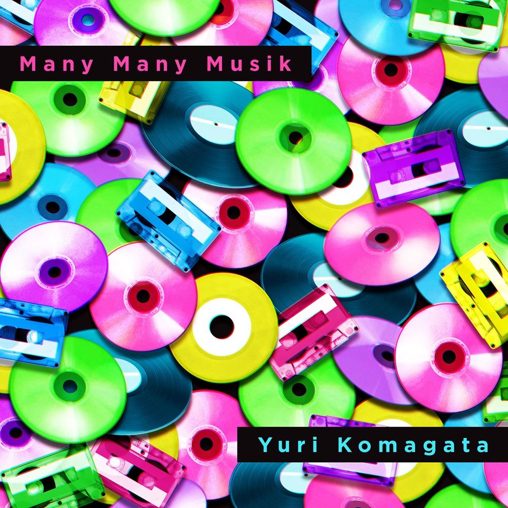 Many Many Musik