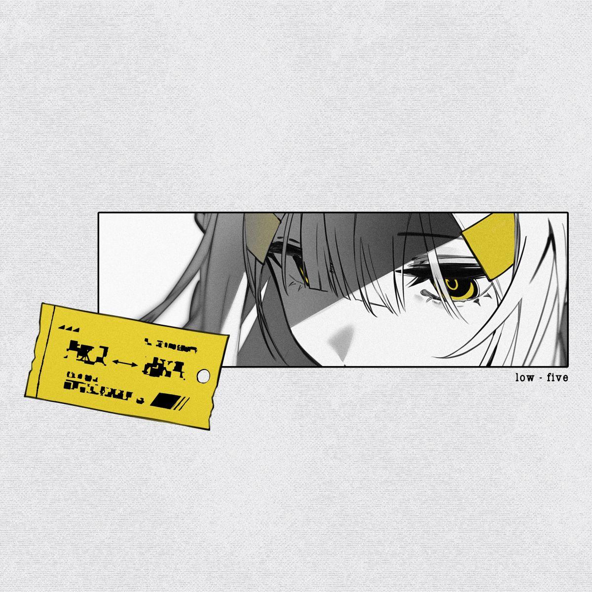 Major 2nd Digital Single「ローファイブ」