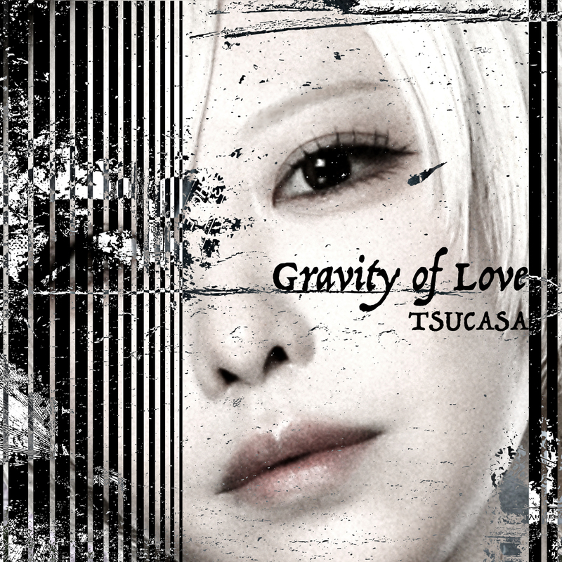 Gravity of Love