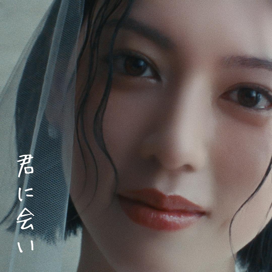 Paul Kim - 君に会い (Me After You)
