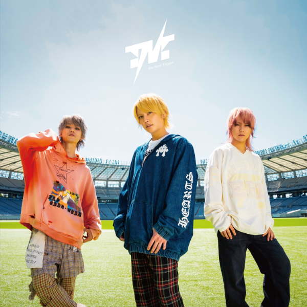 「未来へ/I Don’t Care」 