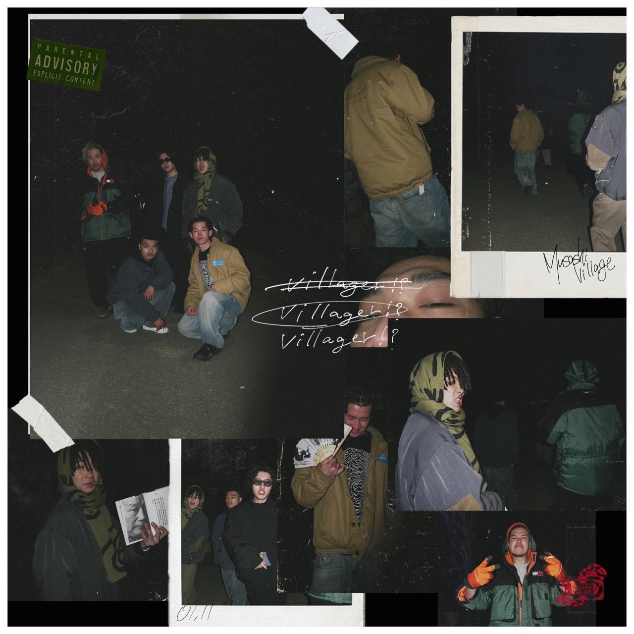 「NIGHT VISION」 - feat. Sadajyo,i from tk,Task,doc flawless (Prod.Jeff Loik)