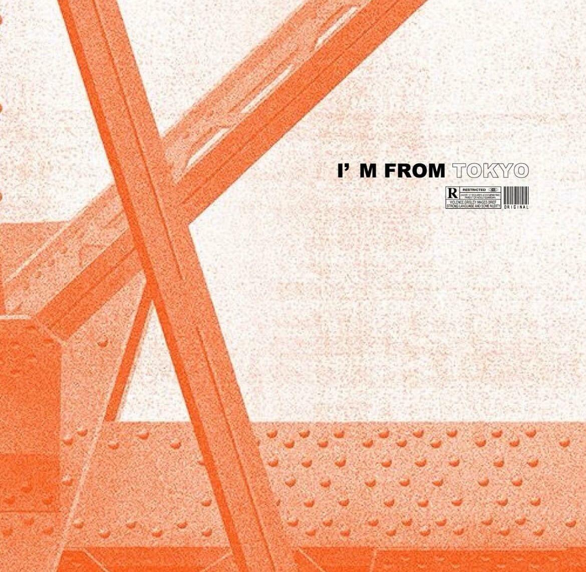 「I'm from tokyo」