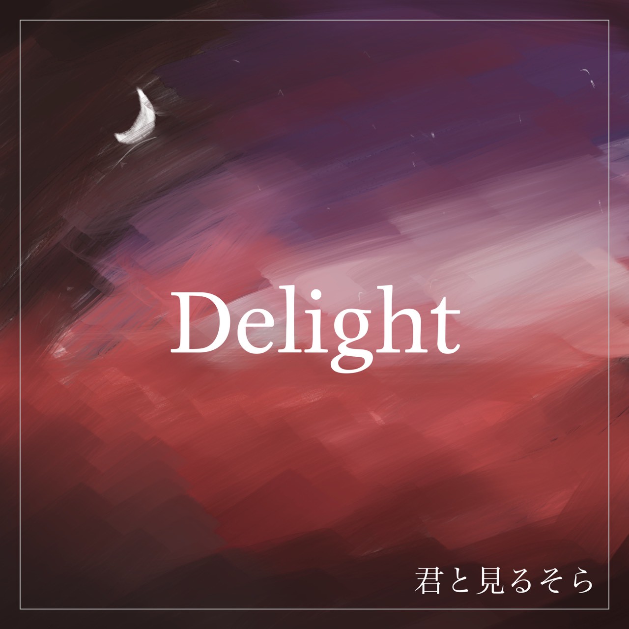 Delight