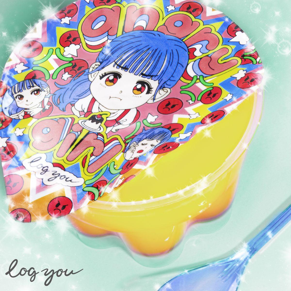 あんぐりーガール