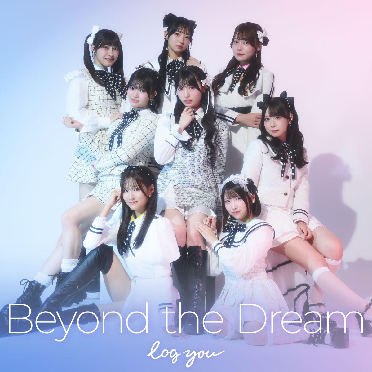 Beyond the Dream