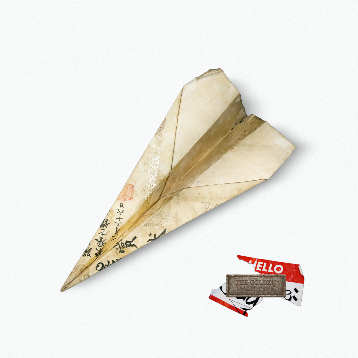 THE GOLDEN PROTOTYPE.