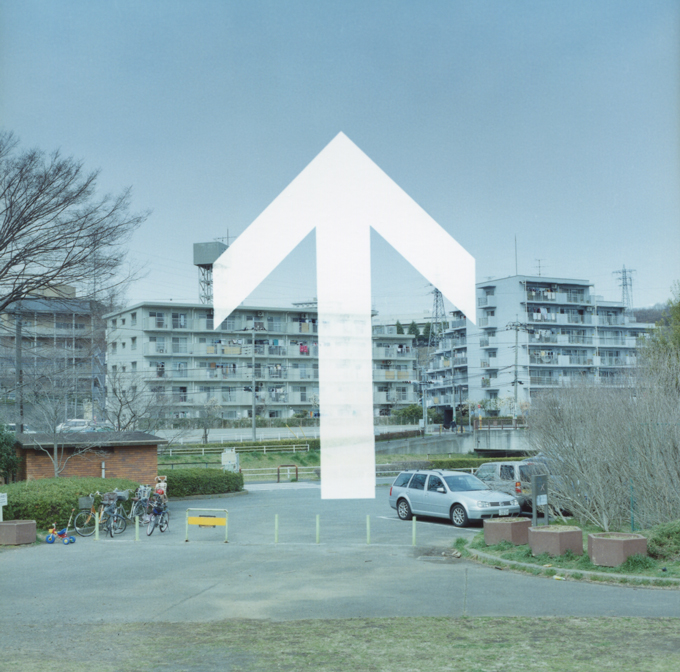 2nd EP「待ち合わせの途中 / 終わりない何処かへ / 空が笑ってる」