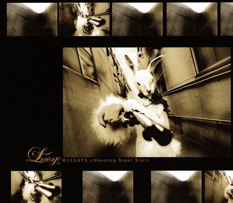 BULLETS-Shooting Super Star-