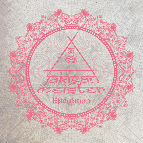 「Ejaculation」